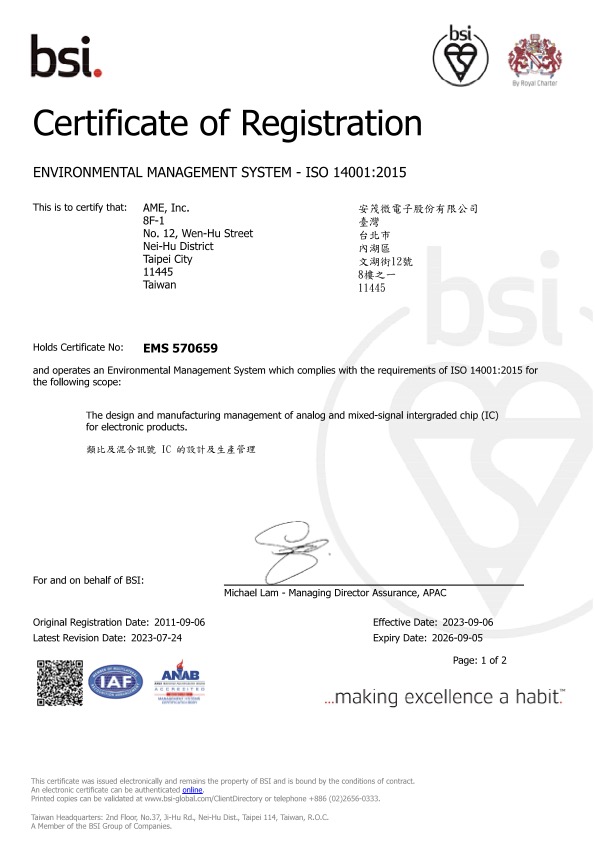 ISO14001